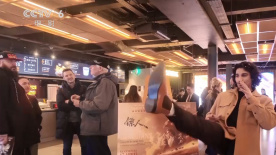 你不能说的秘密