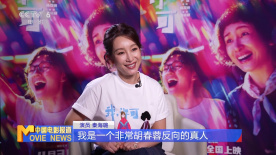 俺来也电影网