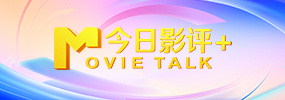 亚洲欧美日韩在线一区
