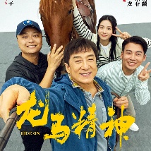 精品国产亚洲一区二区三区